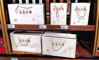 海口商场暗藏隐患 2年前责令停产的“幽灵”茶叶包装用品仍在热销