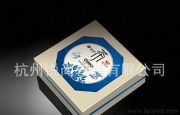 高档茶叶礼盒包装供应与批发 品质与价格的权威指南
