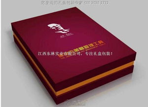 品位南昌礼 从高端礼盒看茶叶与化妆品的定制美学