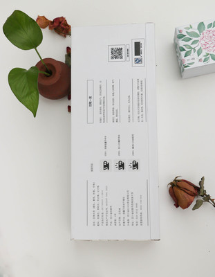 四季花韵·自然之礼——MY月光光品牌全新茶叶包装设计解读