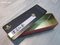 茶叶包装的品质之选 金属包装用品的魅力与应用