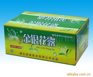 茶香四溢的包装艺术 从彩箱到礼品盒的创新之道